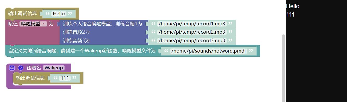 图1